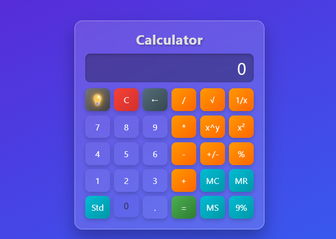 Sleek Calculator Screenshot